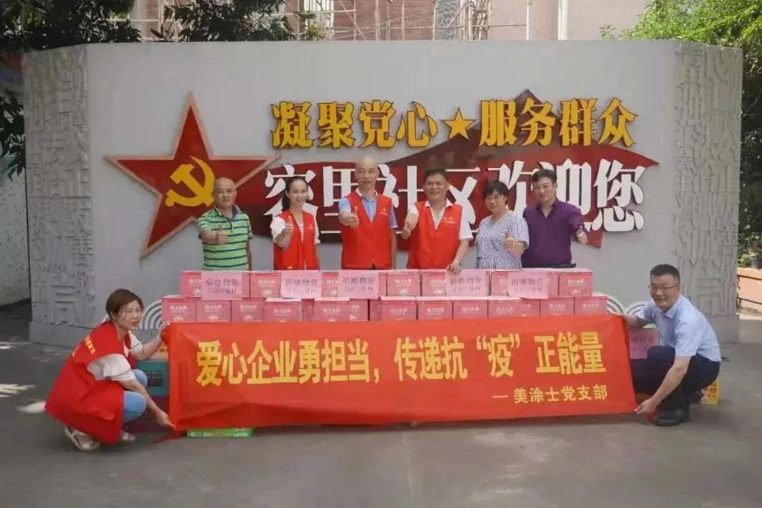 18LUCK(中国区)官方网站