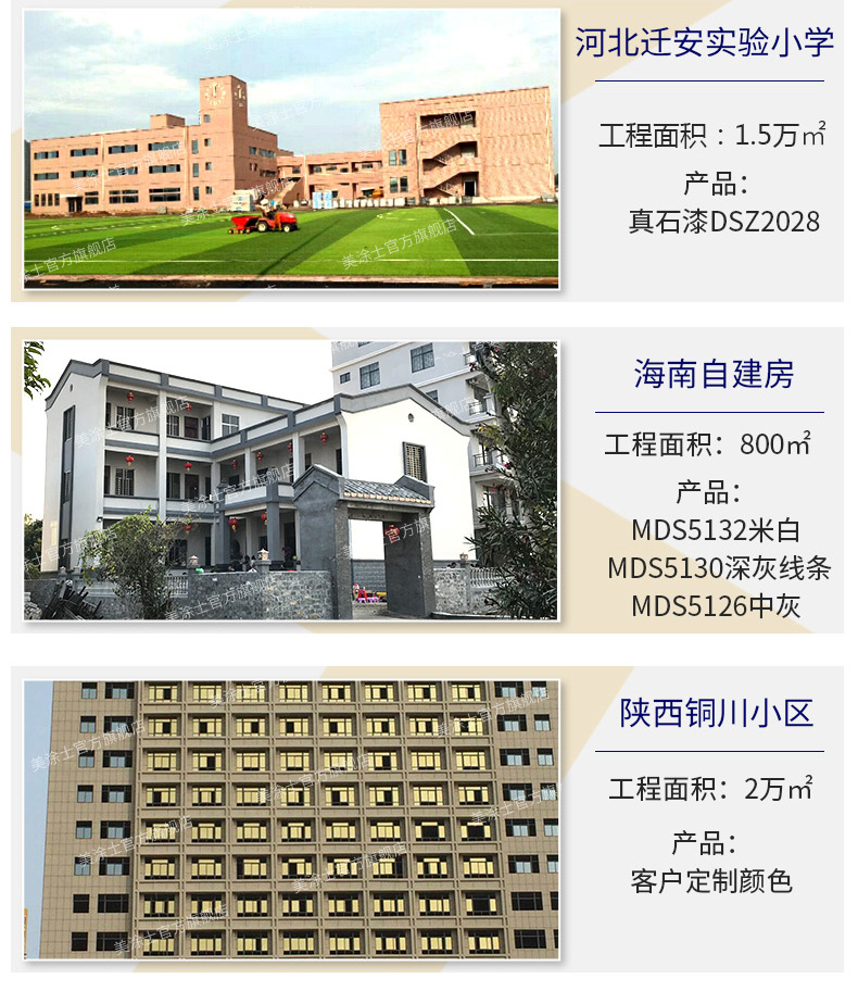 18LUCK(中国区)官方网站