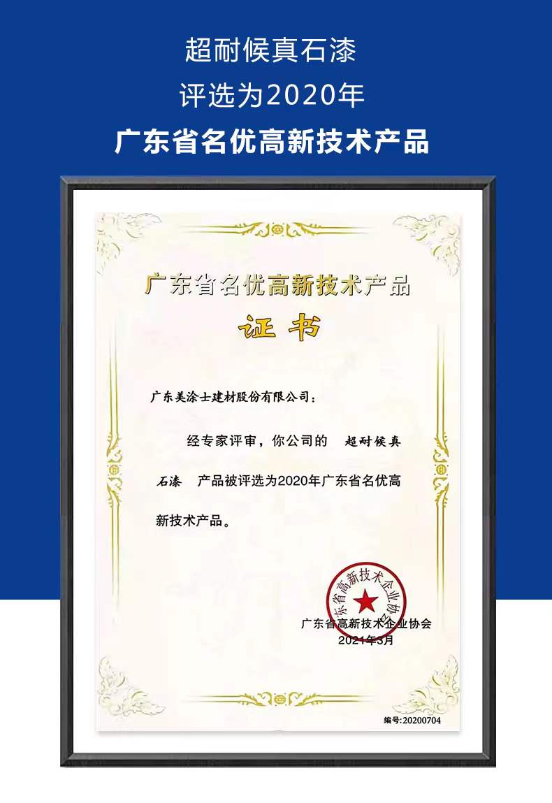 18LUCK(中国区)官方网站