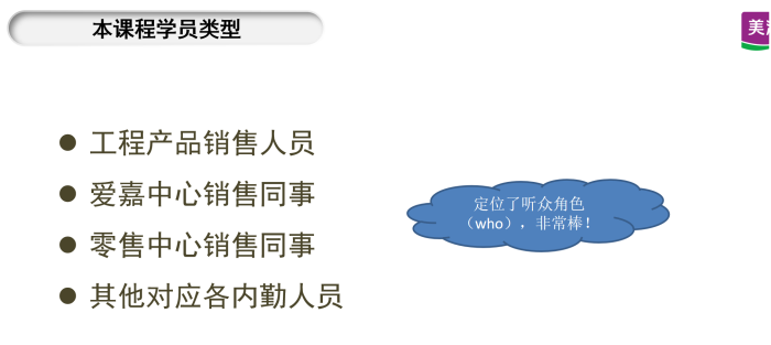 18LUCK(中国区)官方网站