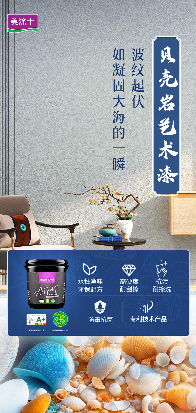 18LUCK(中国区)官方网站