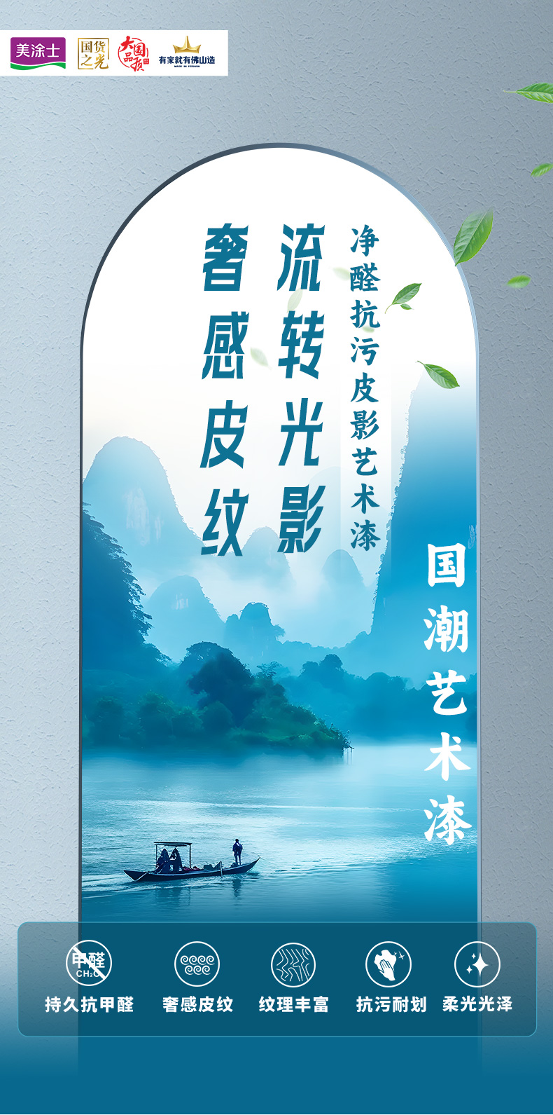 18LUCK(中国区)官方网站