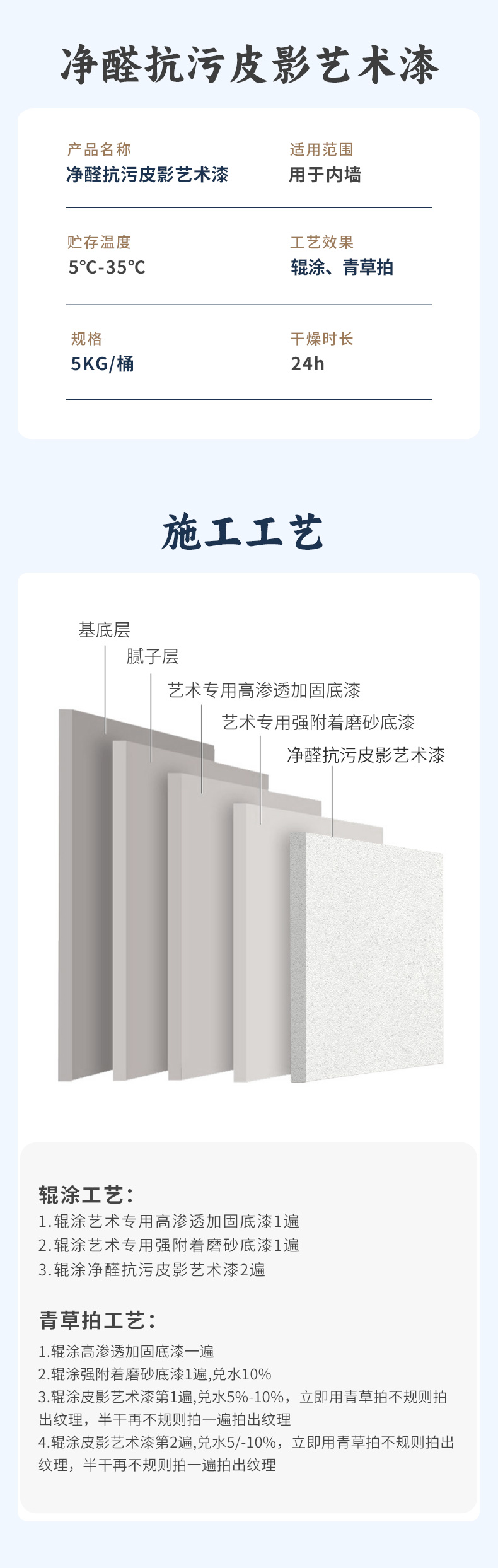 18LUCK(中国区)官方网站