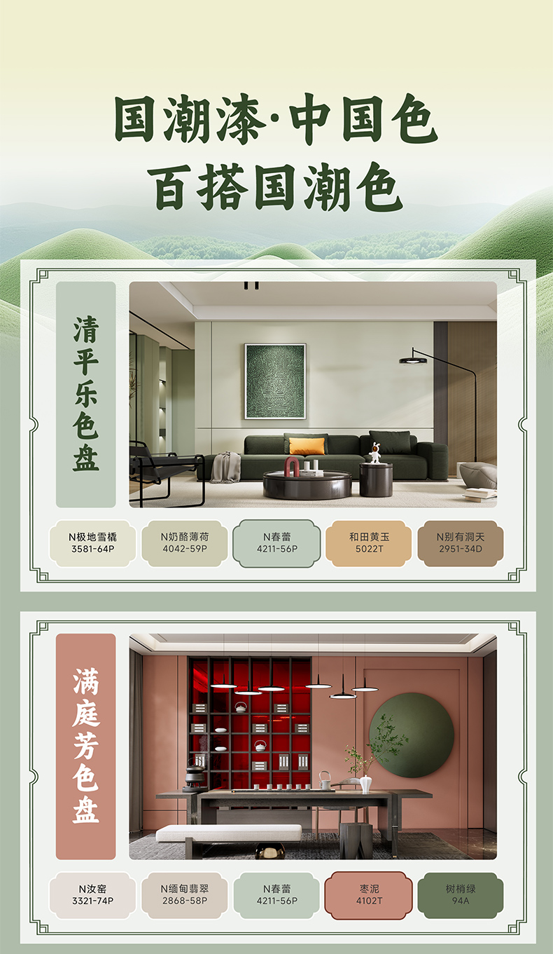 18LUCK(中国区)官方网站