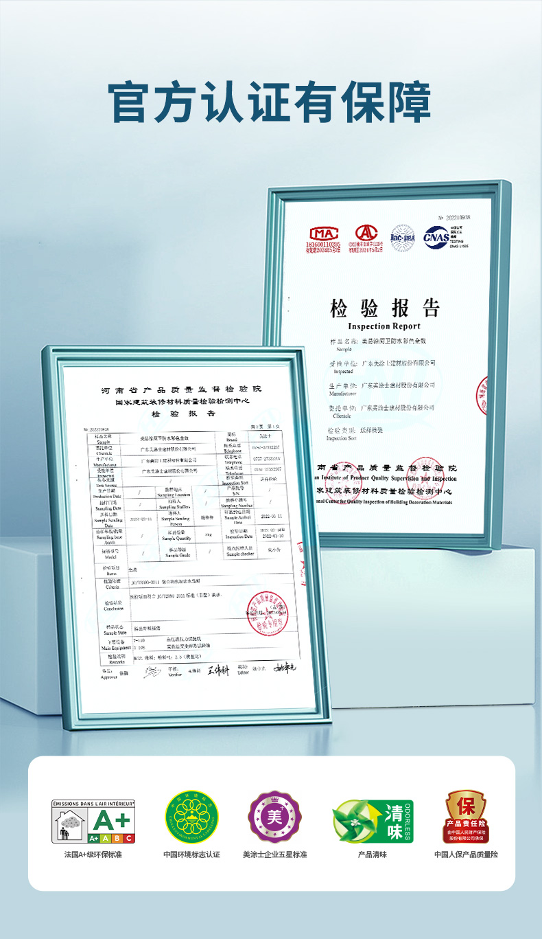 18LUCK(中国区)官方网站