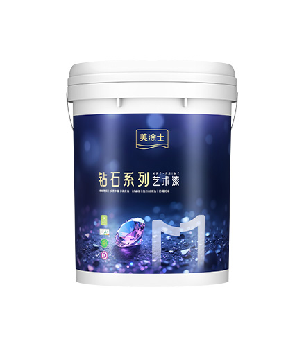 18LUCK星晶石艺术漆