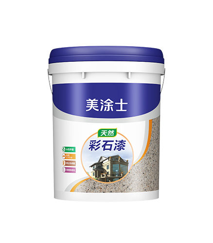 18LUCK天然彩石漆（质感漆）