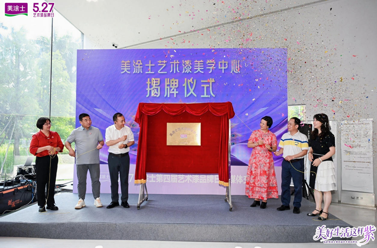 20260529155623_40058 18LUCK(中国区)官方网站
